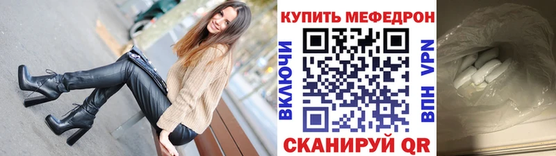 Наркотические вещества Печора A PVP  Кокаин  АМФ  Меф мяу мяу  Конопля  blacksprut маркетплейс  ГАШИШ 