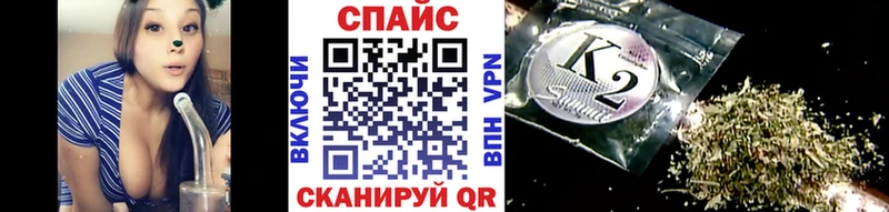 где найти наркотики OMG ONION БУТИРАТ буратино Печора