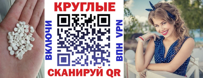 Экстази Cube  даркнет Telegram  Печора  hydra  