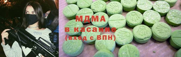 скорость mdpv Баксан