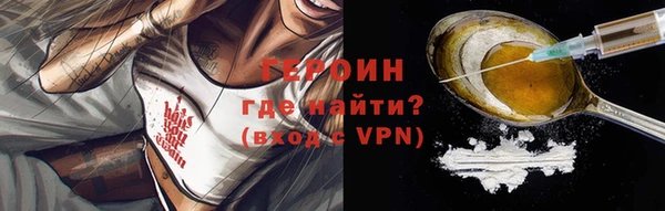 скорость mdpv Баксан
