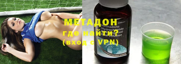скорость mdpv Баксан