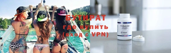 кокс Балахна