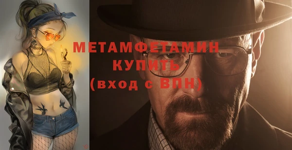 кокс Балахна