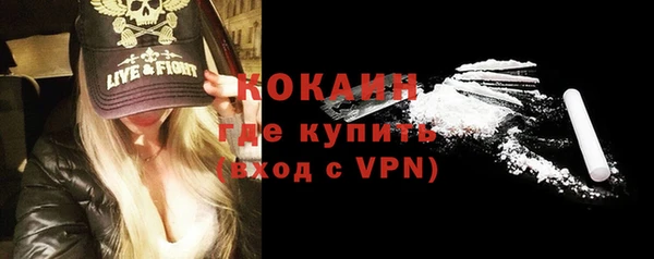 кокс Балахна