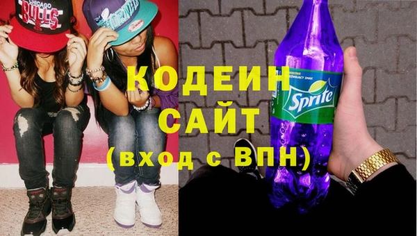 соль ск Балабаново