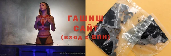 кокс Балахна