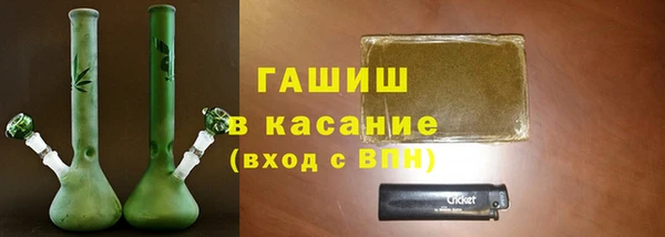 скорость mdpv Баксан