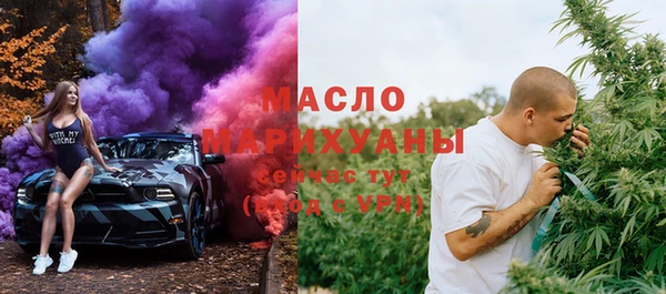 скорость mdpv Баксан
