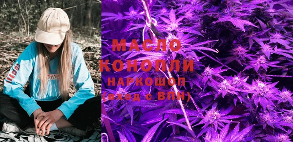 кокс Балахна
