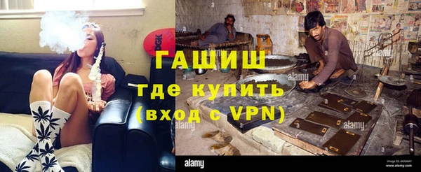 скорость mdpv Баксан