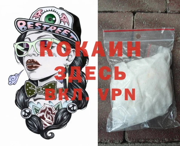 кокс Балахна