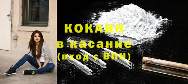 скорость mdpv Баксан