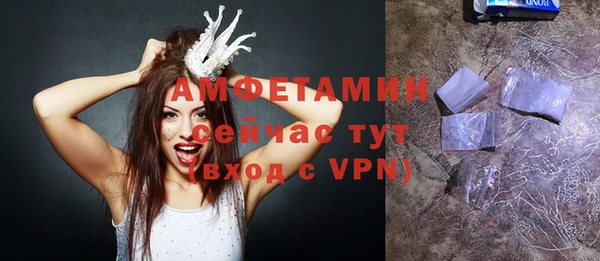 скорость mdpv Баксан