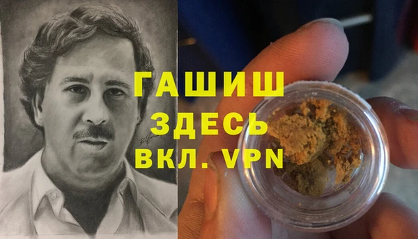 скорость mdpv Баксан