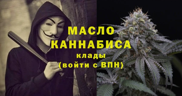 кокс Балахна