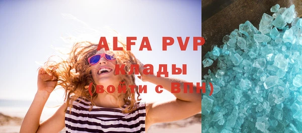кокс Балахна