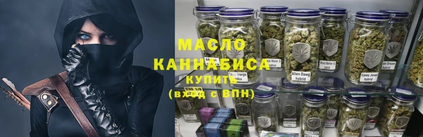 соль ск Балабаново