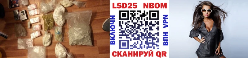 Лсд 25 экстази ecstasy  Печора 