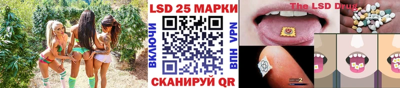 KRAKEN вход  Печора  Марки 25I-NBOMe 1500мкг 
