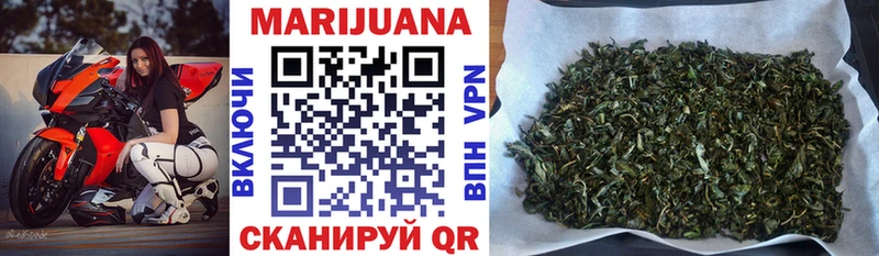 Шишки марихуана марихуана  продажа наркотиков  Печора 